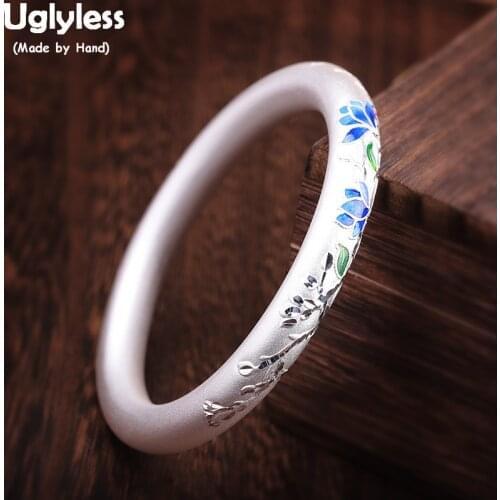 Uglyless Blue Bracelets