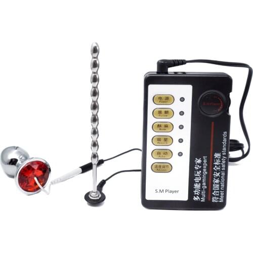 Butt Plug Medical Themed Sex Toys Electric Shock Anal Plug Accessories Metal Anus Vaginal Massage Stimulation Expander