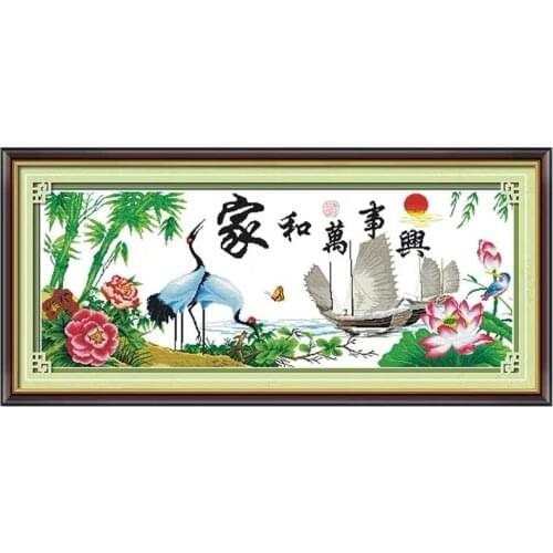 Peony Flower Bamboo Mountain Pine Tree Crane Harmony at home brings prosperity Stamped Cross Stitch Kit
