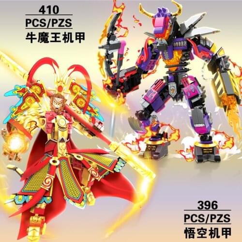 Super Heroes cartoon action figures Sun Wukong big size Building Blocks Bricks Figures Kids Toys children gifts QU941