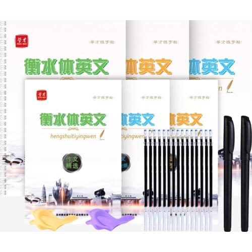 Hengshui 3D Groove English Copybook Crash Handwritten English Student Italian Italic Copybook Adult Children Practice Copybook