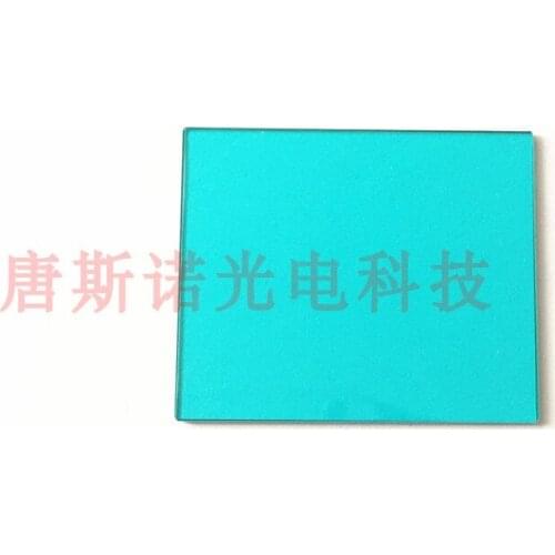 ICF Low Pass Filter Infrared Cut Filter Lens 33.1*43.6*0.9mm