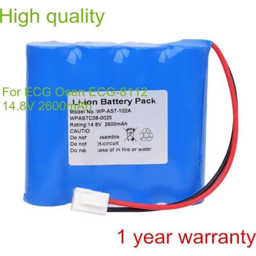 High Quality WP-AST-102A Battery | Replacement For ECG-8112 ECG EKG Vital Sign Monitor Battery