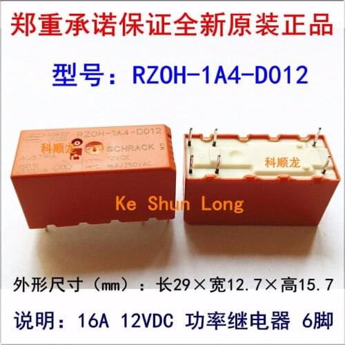 100%Original New TE TYCO SCHRACK RZ0H-1A4-D012 RZOH-1A4-D012 6PINS 16A 12VDC Power Relay