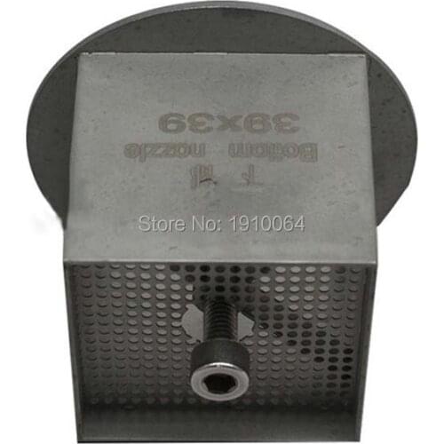39mm x 39mm Bottom Bga Hot Air Nozzle For Honton / Zhuomao / SCOTLE-IR360 SCOTLE-HR6000 SCOTLE-HR460 SCOTLE-HR460C Station