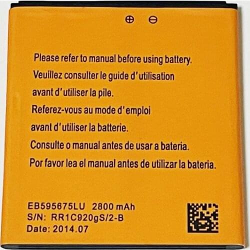 3.8V 2800mAh EB595675LU Battery