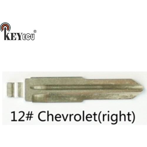 KEYECU 5x KEYDIY Universal Remotes Flip Key Blade 12# Right , DWO5R for Chevorlet Optra