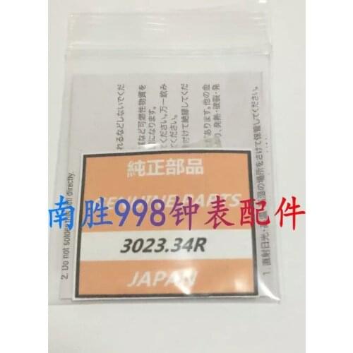 1pcs/lot 3023-34R 3023.34R 3023 34R TS920E NEW Original Watch dedicated rechargeable battery