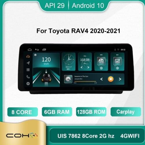 12.3' For Toyota RAV4 2020-2021 1920*720 Android 10.0 Octa Core 6+128G Car Multimedia Player Stereo Receiver Radio Cooling Fan