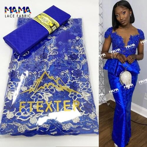 2.5+2.5 Yards African Net Lace With Bazin Riche Fabric 2021 High Quality Nigerian 100% Cotton Lace Punch Embroidery Sew