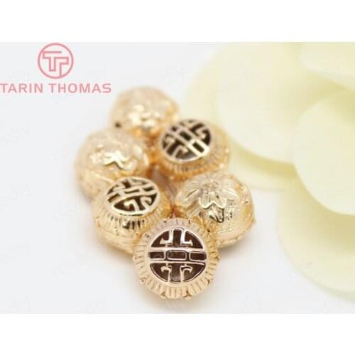 4PCS 10.5x11.5MM 24K Champagne Gold Color Plated Brass Lotus Spacer Beads Bracelet Beads High Quality Diy Jewelry Accessories