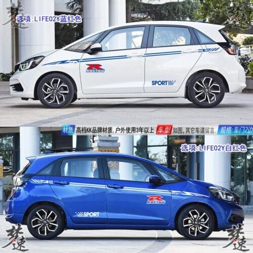 Car stickers FOR Honda life exterior decoration fashion sports decals