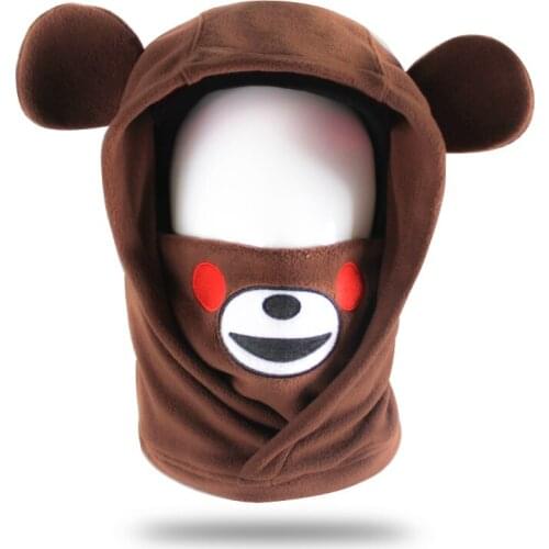 SMN Coffee Shy Bear Ski Bicycle Riding Cap Warm Windproof Hood Winter Outdoor Sports Fleece Mask Skiing Accessory Free Shippin