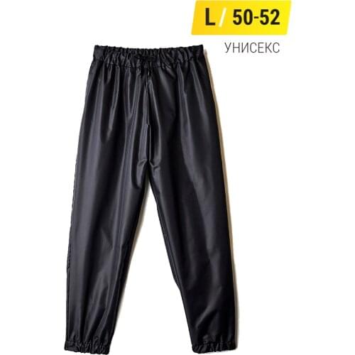 Sproots Goods For Sports And Recreation