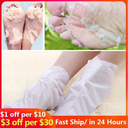 2pcs/bag Lavender Moisturizing Foot Mask Foot Film Exfoliation White Remove Dead Skin Mask Foot Care Tool Rose Chamomile