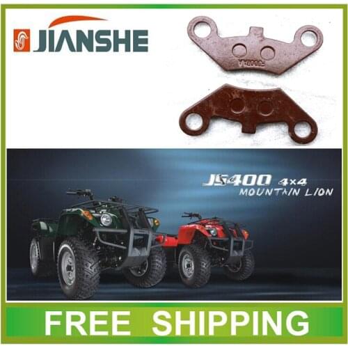 JIANSHE atv400-7 400cc atv front brakd pads quad accessories free shipping