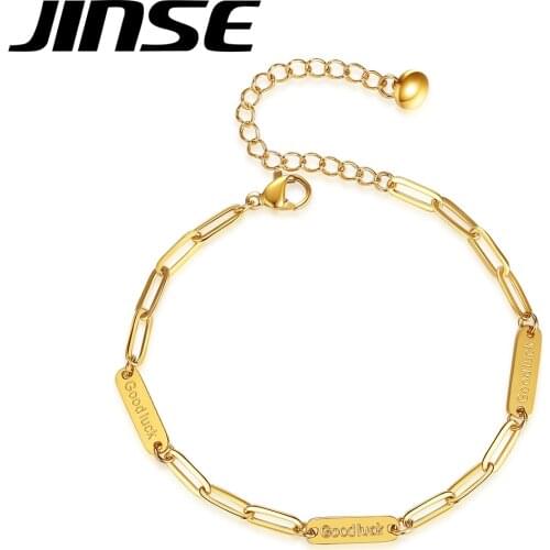 JINSE Golden Bracelets