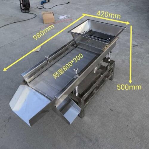 Food Sieve Machin Vibrating Electric Screen Electric Shock Electrostatic Large Granular Material Screening Machine 30cm