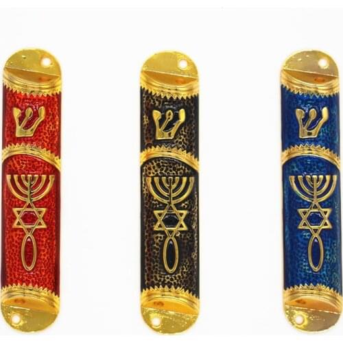 Mezuzah Case Mezuza Parchment Scaroll On the doorposts of Jewish houses and rooms