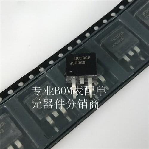 New 5PCS/LOT V503GS V5036S TO-263 Automotive computer board ignition tube chip SMD Transistor