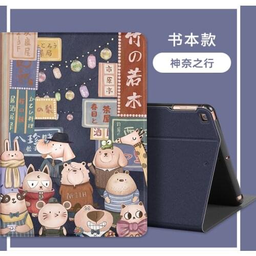 Coque For Huawei MatePad T8 2020 Case Kobe2-L03 Kob2-L09 Cartoon Leather Cover For MatePad T8 T 8 8.0 inch Tablet Cover Cases