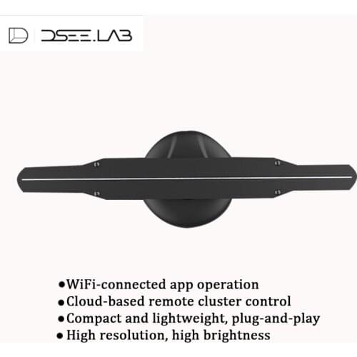 Dseelab hot seling small size good image quality 3d hologram led fan New 33CM 3D Holographic fan light with acrylic cover 3D fan