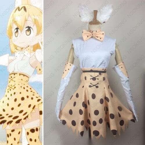 Kemono Friends Cosplay Serval Costume Any size