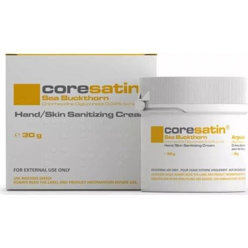 Coresatin Yellow Sea Buckthorn Cream Jar 30 g 386530600