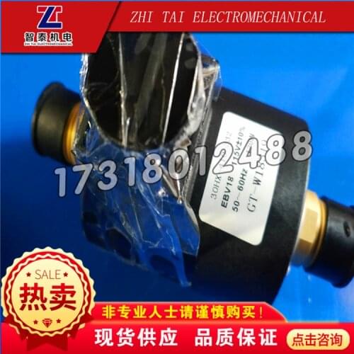 Oil pump 30HX410332EE/30 / EBV18 hx - 410-332