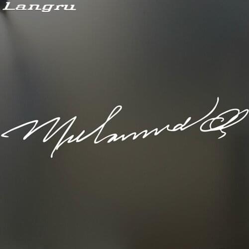 Langru For Muhammad Ali Autograph Boxing Funny Car Truck Window Decal Front Stickers Car Accessories Jdm