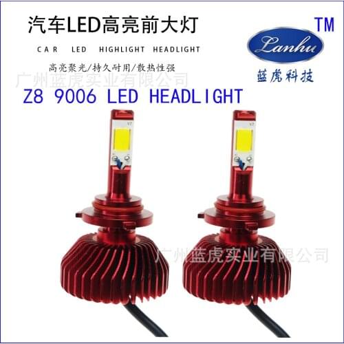 Z8 LED automobile headlamp LED headlamp 9006 automobile bright quick start LED lamp