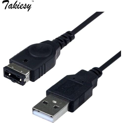 USB Charger Cable for Gameboy Advance GBA SP