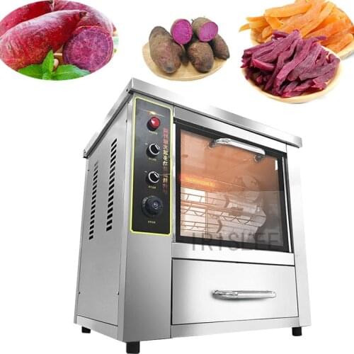 Vertical automatic sweet potato machine Multifunctional corn potato oven Commercial street electric roasted sweet potato machine