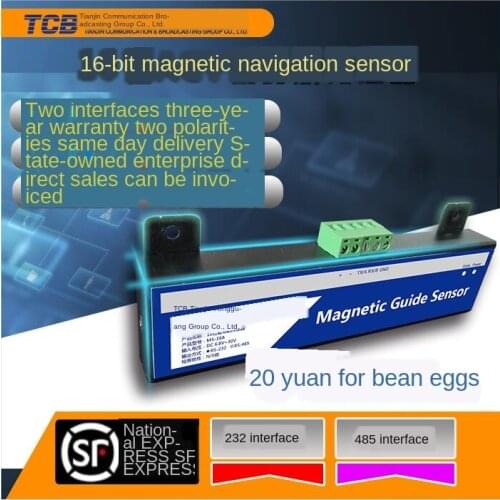 16-bit AGV magnetic navigation sensor industrial car N pole S pole
