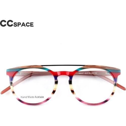 47493 Luxury Double Beam Plate Glasses Frame Retro Mens and Womens Optical Fashion Computer Eyeglasses