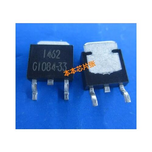 Free shipping 50PCS G1084-33TU3UF G1084-33 TO-252