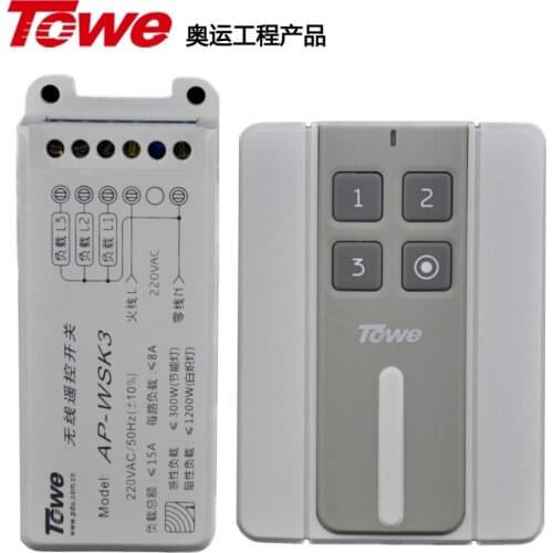 TOWE AP-WSK3 ceiling lamp power wall holder 220V three ways Nonwiring wireless remote control switch