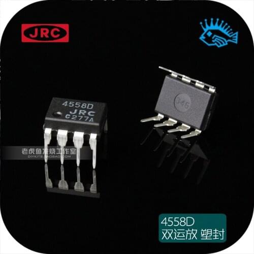 5pcs/50pcs Brand new original NJM4558D JRC4558D DIP-8 dual op amp