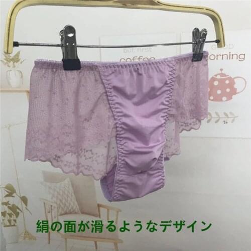 HIMEALAVO Mens Briefs Violet Sexy Lace Transparent Underwear Men Bikini Gay Underwear Briefs Men Jacquard Soft Slip Fabric