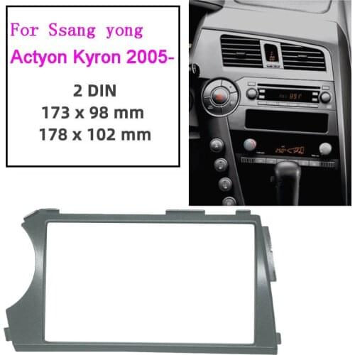 2Din Car Radio Fascia for SSANG YONG Actyon Kyron car DVD frame Dash Mount Kit Adapter Trim Facial Panel Frame Dashboard