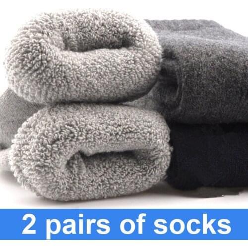 1 Pair=2 pieces Thermal Kids Socks real Wool Thick Velvet Winter Warm Toddler Newborn Children Socks Baby Girls Boys Socks 5770W