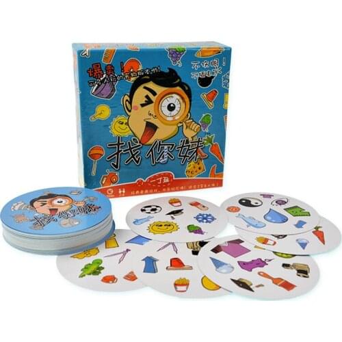 2 Kinds Find Match Portable Fast-Paced Board Game Family/Party Best Gift for Children Funny Game