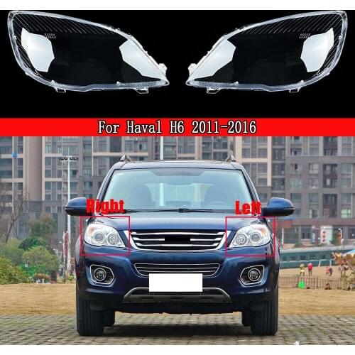 Car Front Headlight Cover Headlamp Lampshade Lampcover Glass Lens Shell Light For Haval H6 2011-2016 Auto Lens Glass Case