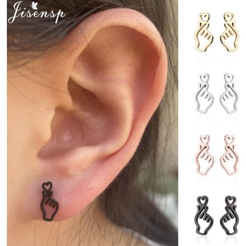 Korean Hollow out Hand Earrings Women Stainless Steel Jewelry Pop Punk Show your Love Heart Stud Earrings Boucle d'oreille 2021