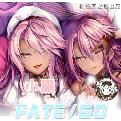 Game Chloe von Einzbern Fate/Grand Order Dakimakura Hugging Body Pillow Case Cushion Cover Male Otaku Bedding Gift