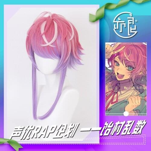 Division Rap Battle Hypnosis MIC DRB Amemura Ramuda Cosplay Wig Cosplay Costume Accessories Unisex Heat Resistant Synthetic Hair