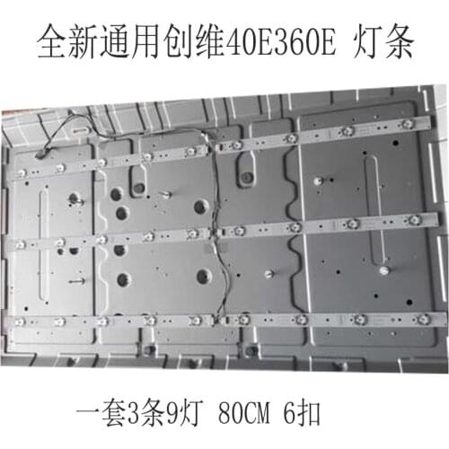 6Pieces/lot FOR Skyworth 40E360E 40E361W 40E5ERS LCD backlight bar 5800-W40000-RP00/LP00