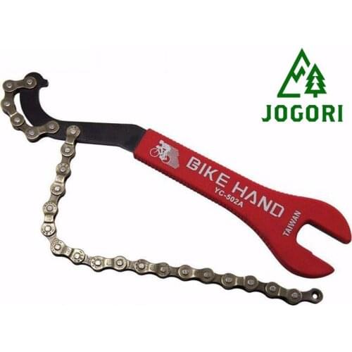 Freewheel Turner Chain Whip Sprocket Track Cog Remover Lockring Pedal Wrench Bicycle Tool Bottom Bracket Dismantle Kit