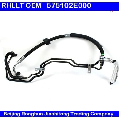 Power Steering Pressure Hose FOR Hyundai Tucson FOR Kia Sportage 05-09 2.0L OEM 575102E000 575102E001