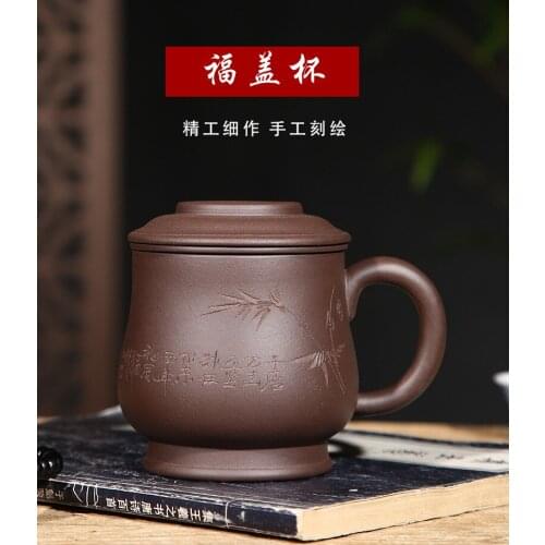 Chinese Traditional Handmade Purple Sand Tea Сup Is Suitable For Puer Tea Black Tea And Green Tea Set